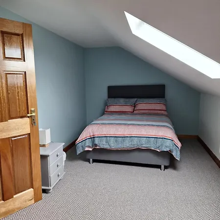 Ballnamona House B&B 3*